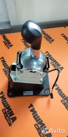 Кулиса селектор ркпп Easytronic Opel Astra H