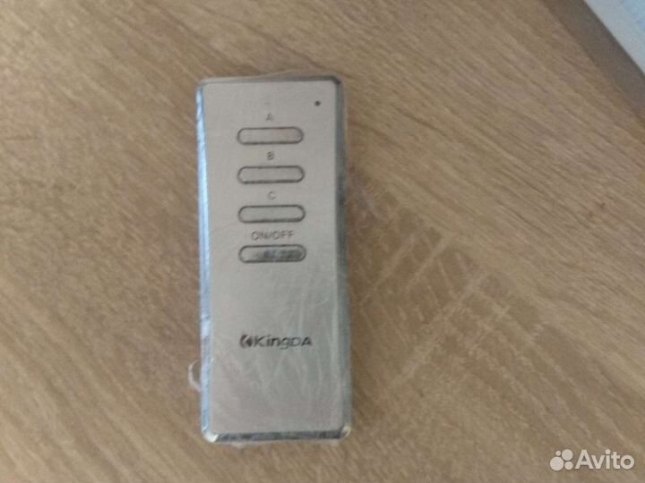 Люстра диодная