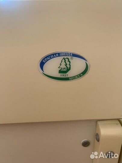 Детская кроватка с продольным маятником