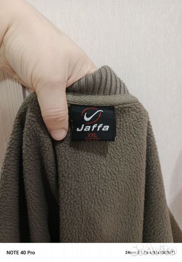 Свитер мужской