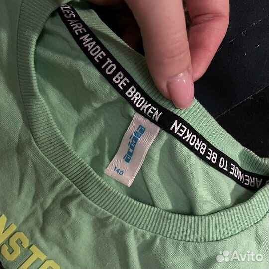 Вещи пакетом на мальчика 140