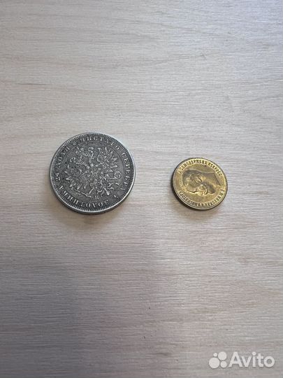 Колекция монет и купюр