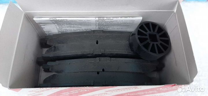 Колодки задние тормозные Toyota Land Cruiser 300