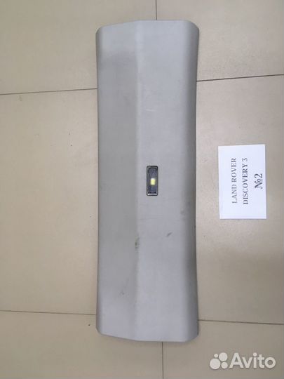 Обшивки стоек Land Rover Discovery 3