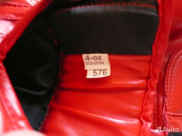 Перчатки боксерские детские