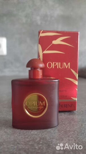 Yves saint laurent opium
