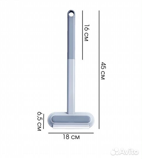 Щетка с длинной ручкой предназначена для