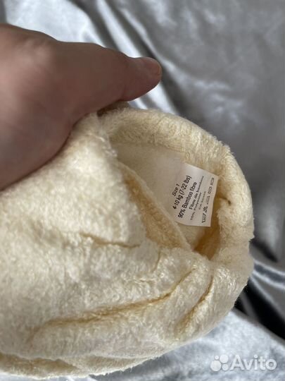 Многоразовые подгузники