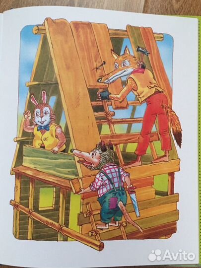 Детские книжки Читаем сами