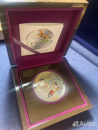 Fiji 2x1 доллар 2014 Yin & Yang