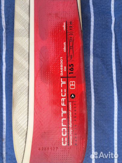 Горные лыжи 165 105\71\123 R12
