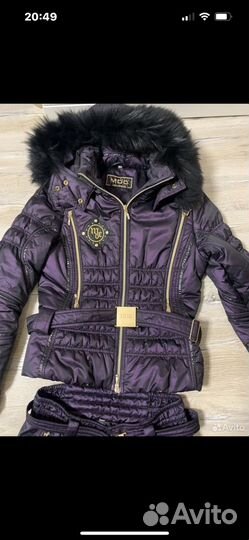 Горнолыжный костюм Doris Pfister MDC