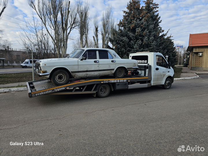 Эвакуатор Луганск