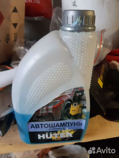 Мойка высокого давления