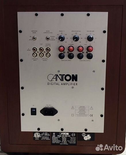 Canton sub ergo AS 650 SC Cherry