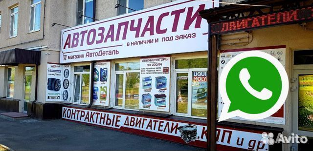 Двигатель контрактный Toyota 1ND TV 1.4