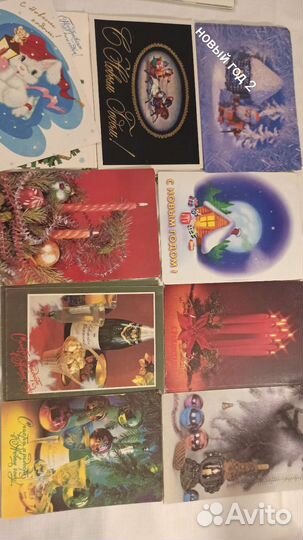 Открытки СССР чистые