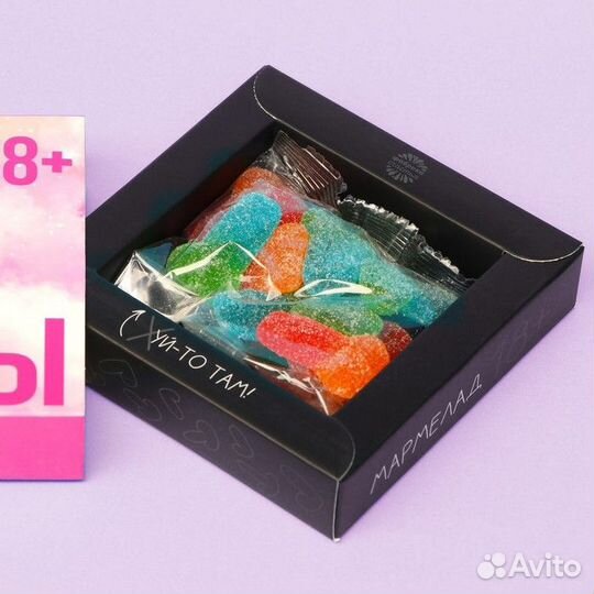 Мармелад в коробке 