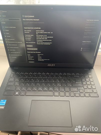 Игровой ноутбук msi