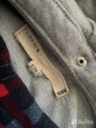 Комплект на мальчика 104 modis