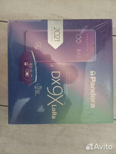 Автосигнализация Pandora dx 9x lora