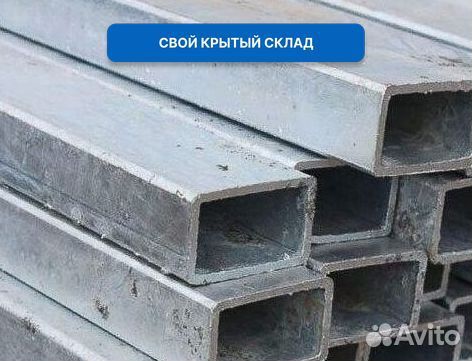 Профильная труба 40x40x4,0