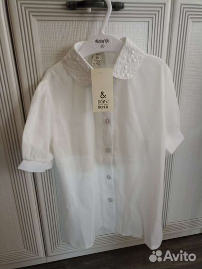 Школьная блузка 128