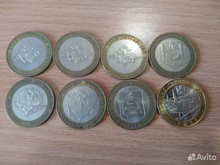 Монеты 10р биметалл