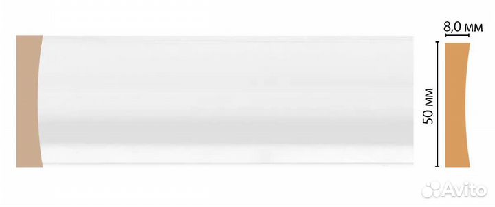 D045 дм Decomaster 50*8*2000 мм