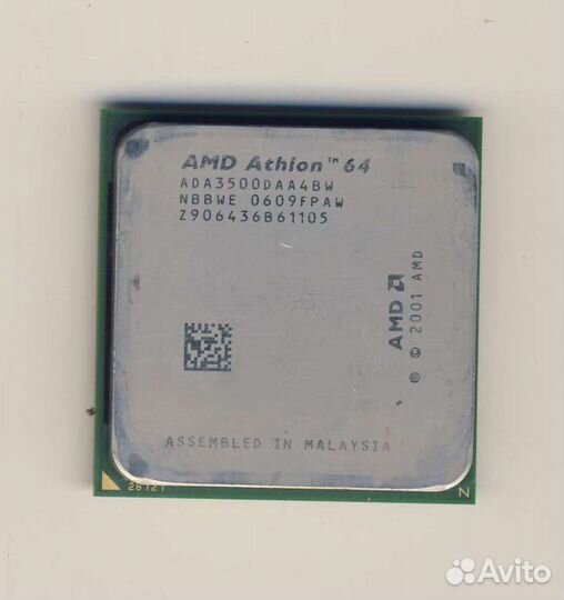 Процессоры для компьютера