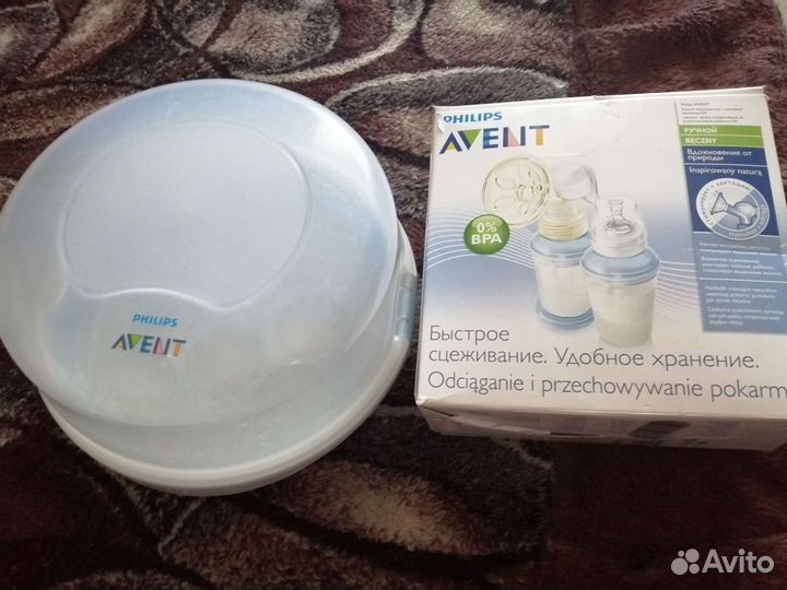 Стерилизатор для бутылочек Avent и молокоотсос