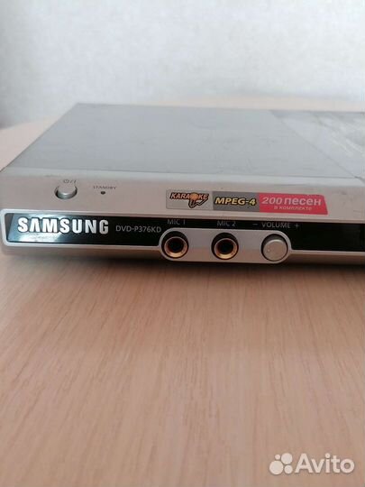 Dvd плеер samsung