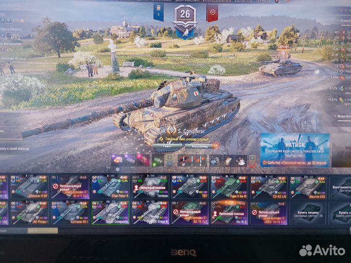 Игровой компьютер с монитором и клавиатурой