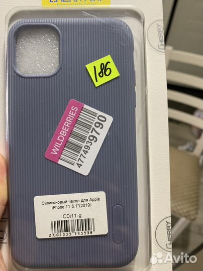 Чехол на iPhone 11