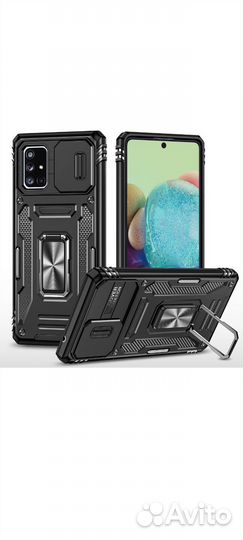 Чехол для телефона Samsung A71 5G