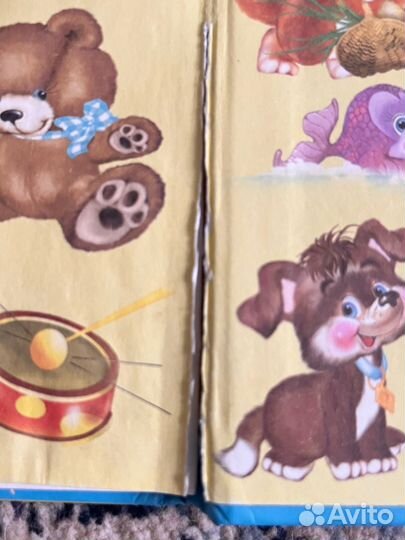 Букварь для малышей