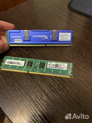 Оперативная память ddr3 4 gb