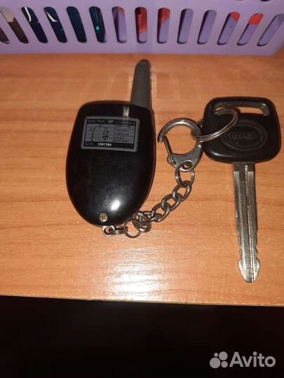 Брелок шерхан логикар А