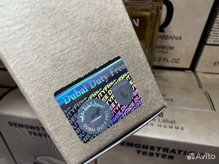 Giorgio armani code pour homme