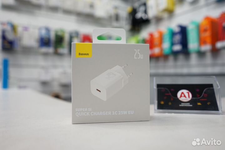 Сетевое зарядное устройство Baseus Super Si White