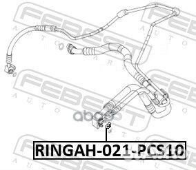 Кольцо уплотнительное трубки конд. opel
