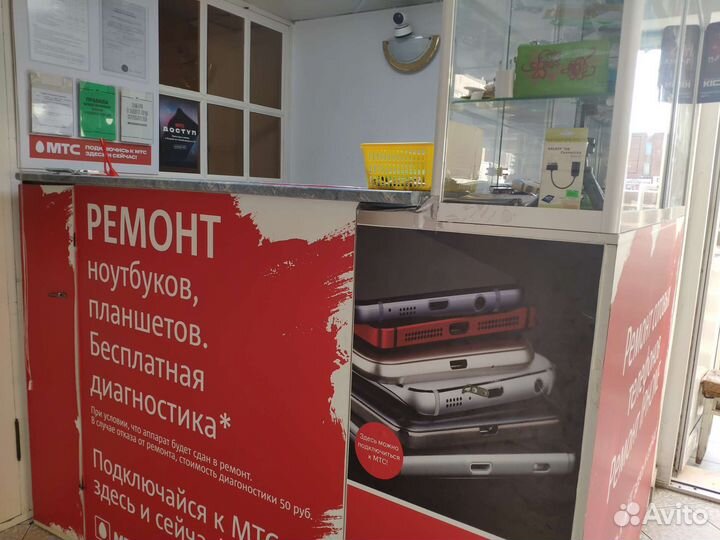 Ремонт сотовых телефонов, планшетов, телевизоров