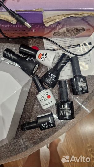 Лампа для маникюра