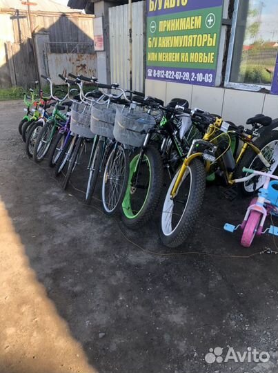 Велосипеды