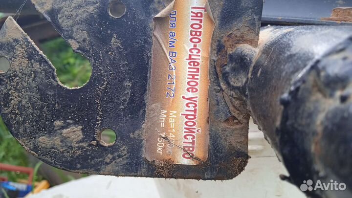 Прицепное устройство на прицеп