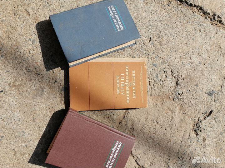 Книги отдам бесплатно