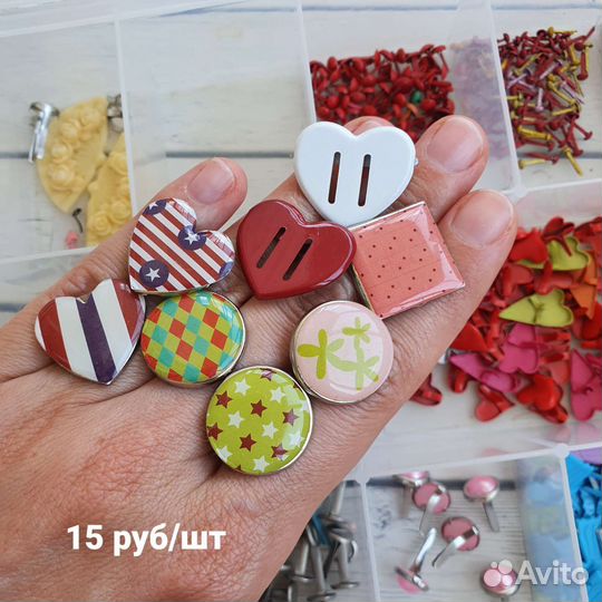 Брадсы анкера