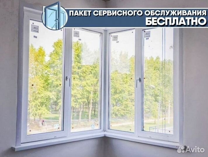 Окно пвх