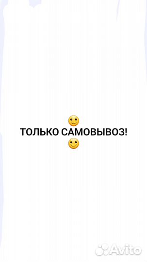 Пирамида детская