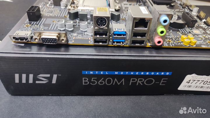 Комплект 1200 на i5-11400 гарантия